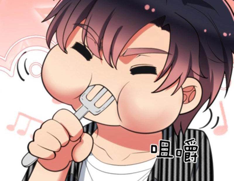 Ta Có 90 Tỷ Tiền Liếm Cẩu! Chapter 396 - Trang 2