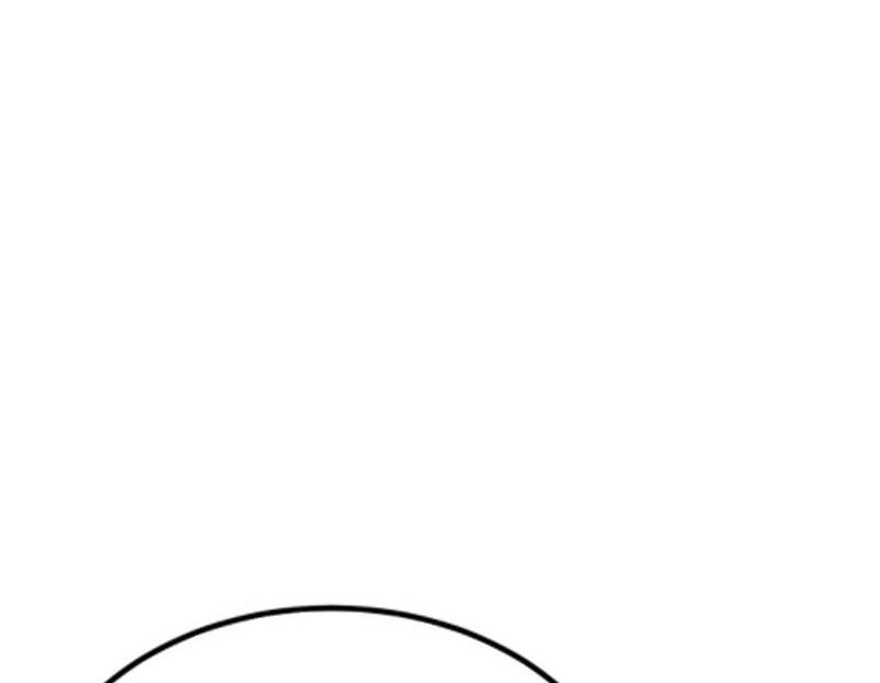 Ta Có 90 Tỷ Tiền Liếm Cẩu! Chapter 396 - Trang 2