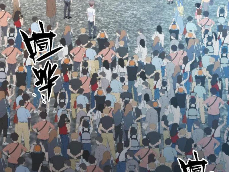 Ta Có 90 Tỷ Tiền Liếm Cẩu! Chapter 398 - Trang 2