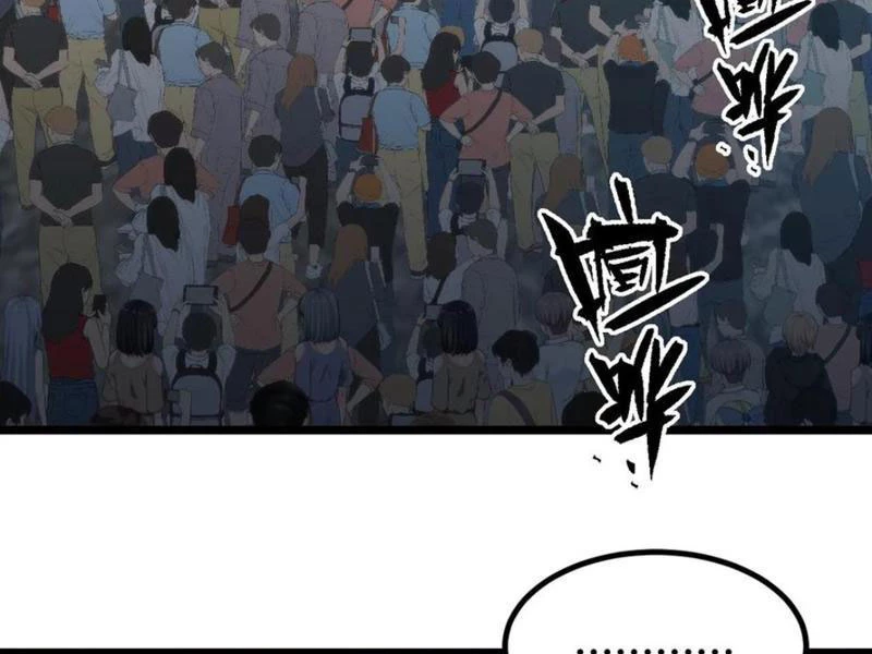 Ta Có 90 Tỷ Tiền Liếm Cẩu! Chapter 398 - Trang 2