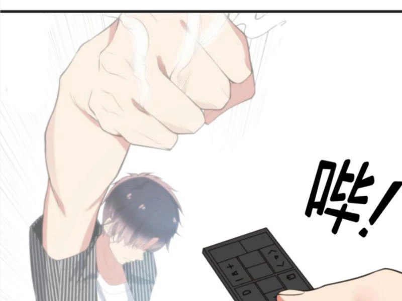 Ta Có 90 Tỷ Tiền Liếm Cẩu! Chapter 405 - Trang 2