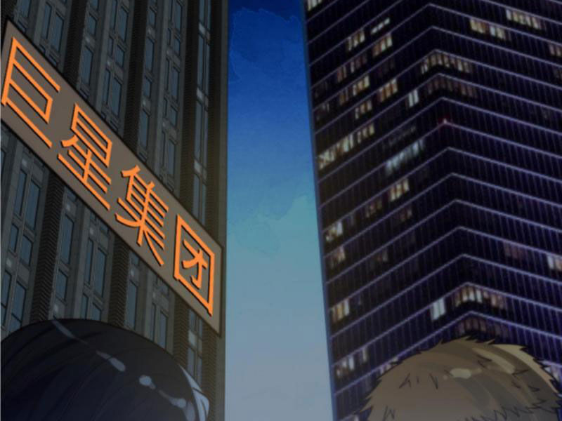 Ta Có 90 Tỷ Tiền Liếm Cẩu! Chapter 407 - Trang 2