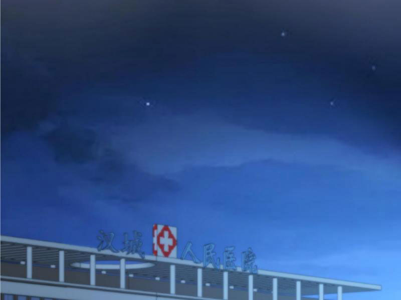 Ta Có 90 Tỷ Tiền Liếm Cẩu! Chapter 409 - Trang 2