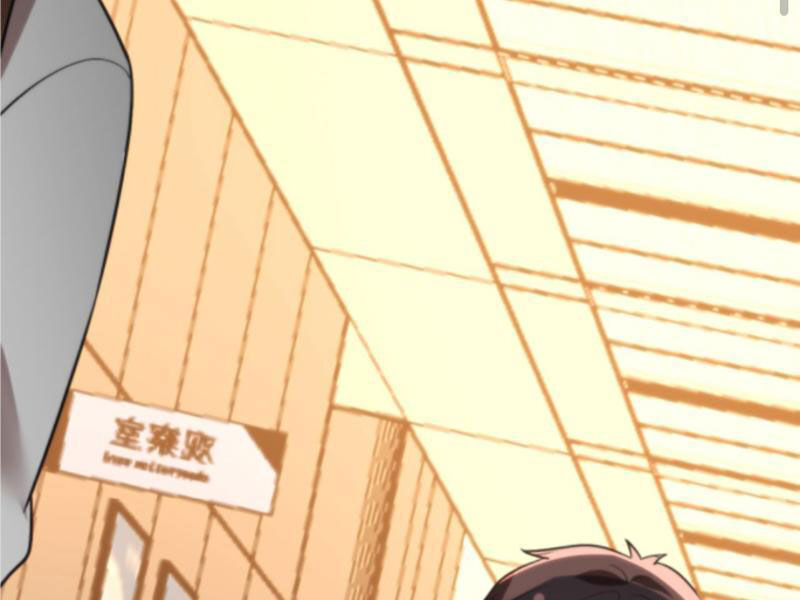 Ta Có 90 Tỷ Tiền Liếm Cẩu! Chapter 409 - Trang 2