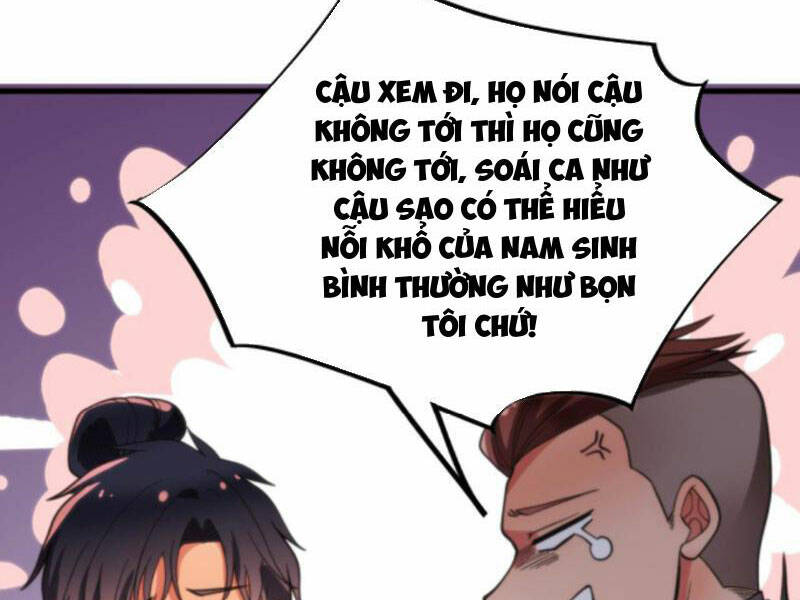 Ta Có 90 Tỷ Tiền Liếm Cẩu! Chapter 41 - Trang 2