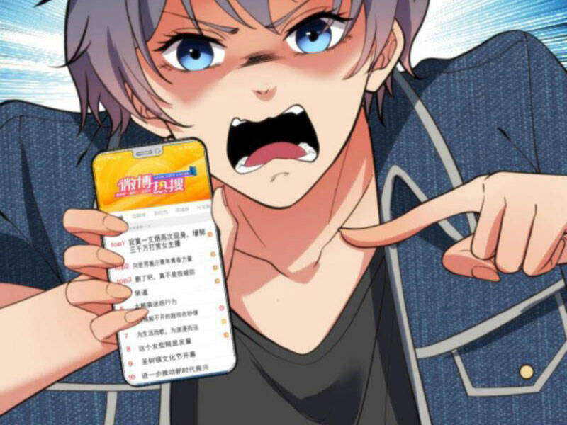 Ta Có 90 Tỷ Tiền Liếm Cẩu! Chapter 41 - Trang 2