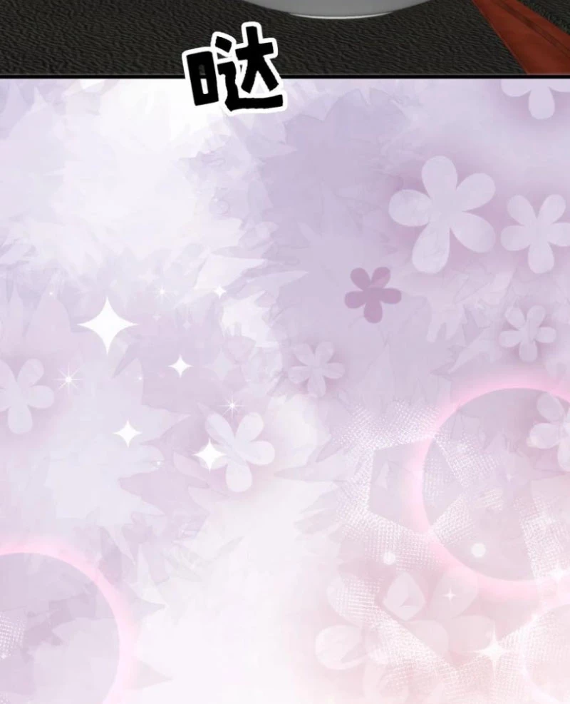 Ta Có 90 Tỷ Tiền Liếm Cẩu! Chapter 413 - Trang 2