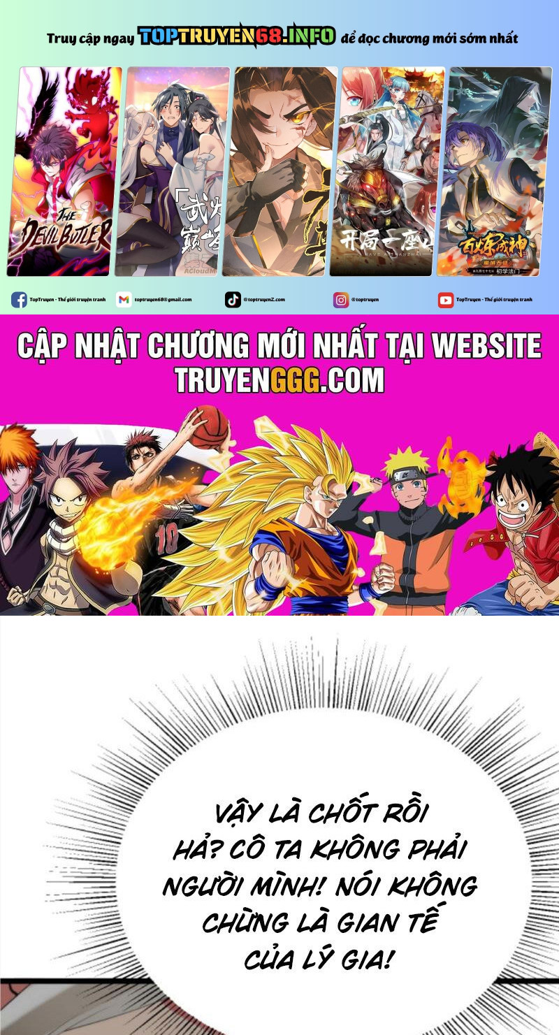 Ta Có 90 Tỷ Tiền Liếm Cẩu! Chapter 414 - Trang 2