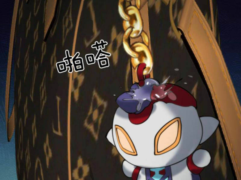 Ta Có 90 Tỷ Tiền Liếm Cẩu! Chapter 45 - Trang 2