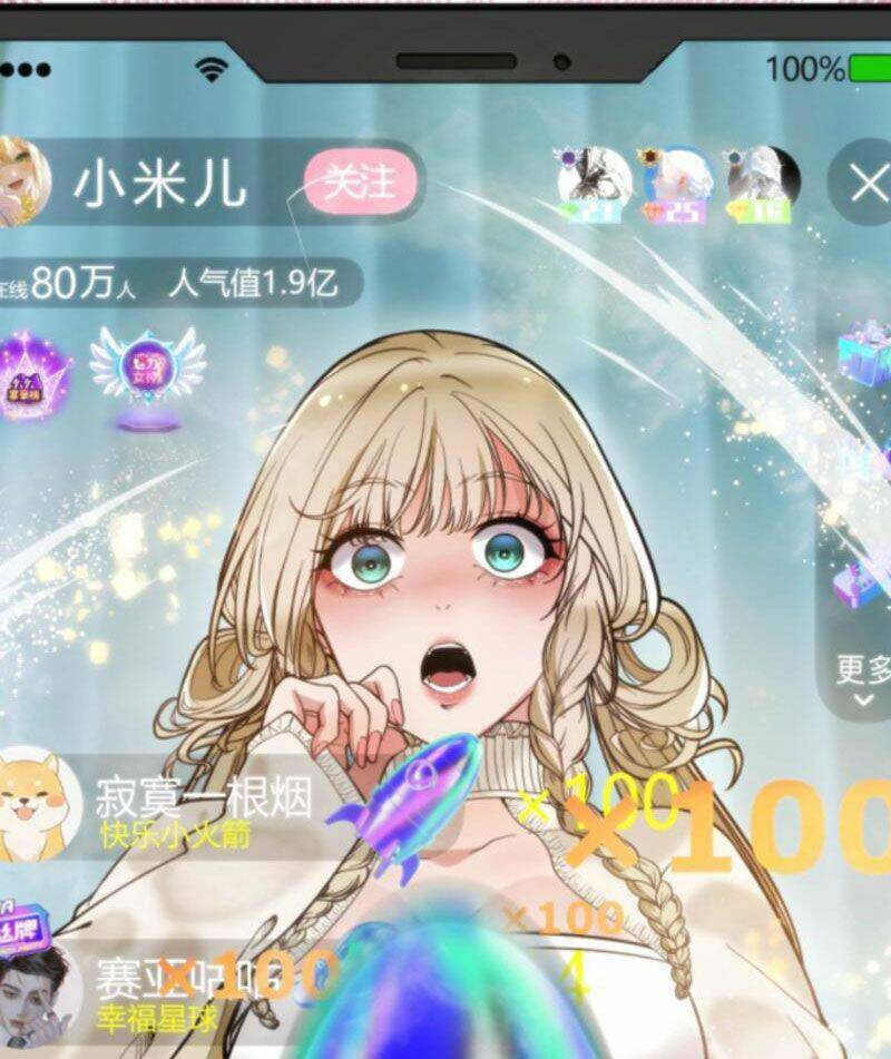 Ta Có 90 Tỷ Tiền Liếm Cẩu! Chapter 5 - Trang 2