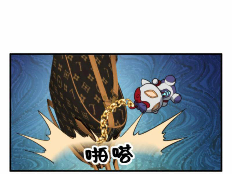 Ta Có 90 Tỷ Tiền Liếm Cẩu! Chapter 51 - Trang 2