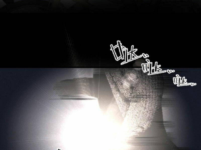 Ta Có 90 Tỷ Tiền Liếm Cẩu! Chapter 52 - Trang 2