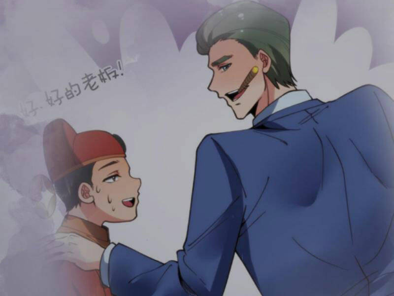 Ta Có 90 Tỷ Tiền Liếm Cẩu! Chapter 54 - Trang 2