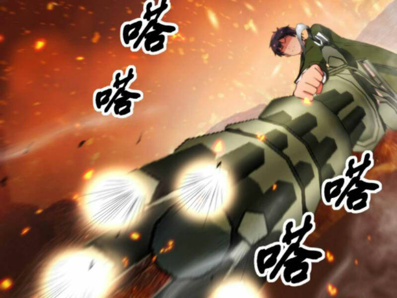 Ta Có 90 Tỷ Tiền Liếm Cẩu! Chapter 59 - Trang 2