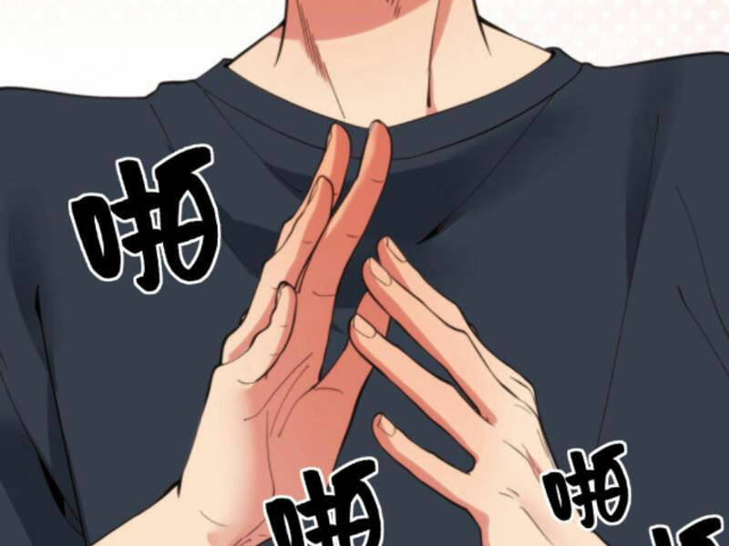 Ta Có 90 Tỷ Tiền Liếm Cẩu! Chapter 64 - Trang 2