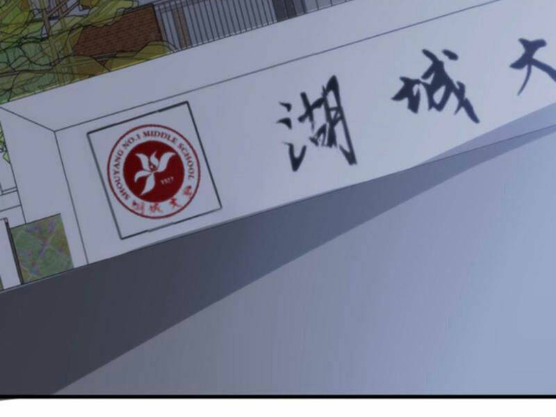 Ta Có 90 Tỷ Tiền Liếm Cẩu! Chapter 65 - Trang 2