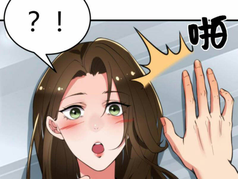 Ta Có 90 Tỷ Tiền Liếm Cẩu! Chapter 67 - Trang 2