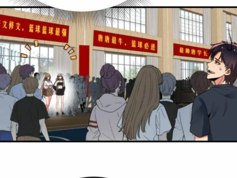 Ta Có 90 Tỷ Tiền Liếm Cẩu! Chapter 71 - Trang 2