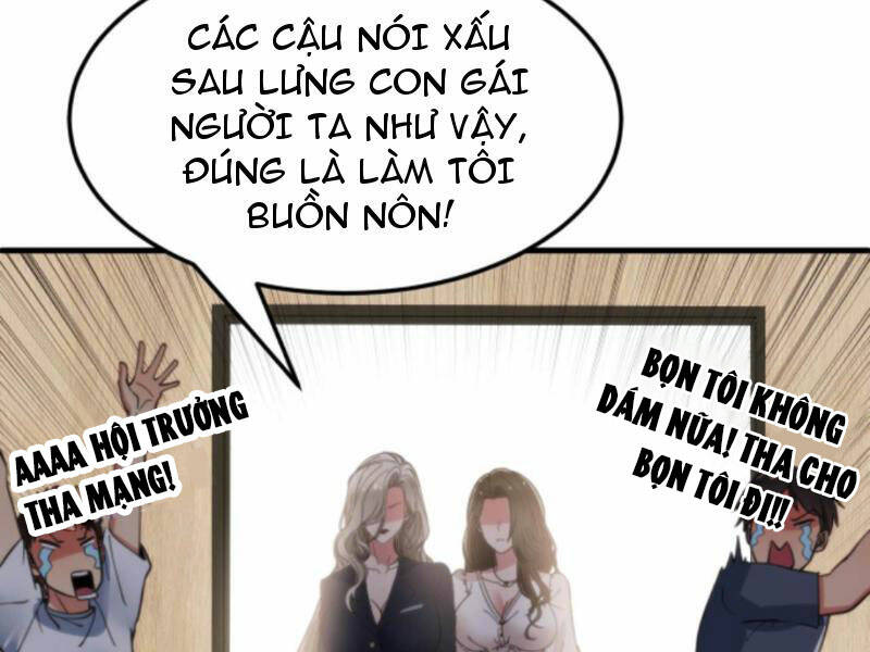 Ta Có 90 Tỷ Tiền Liếm Cẩu! Chapter 71 - Trang 2