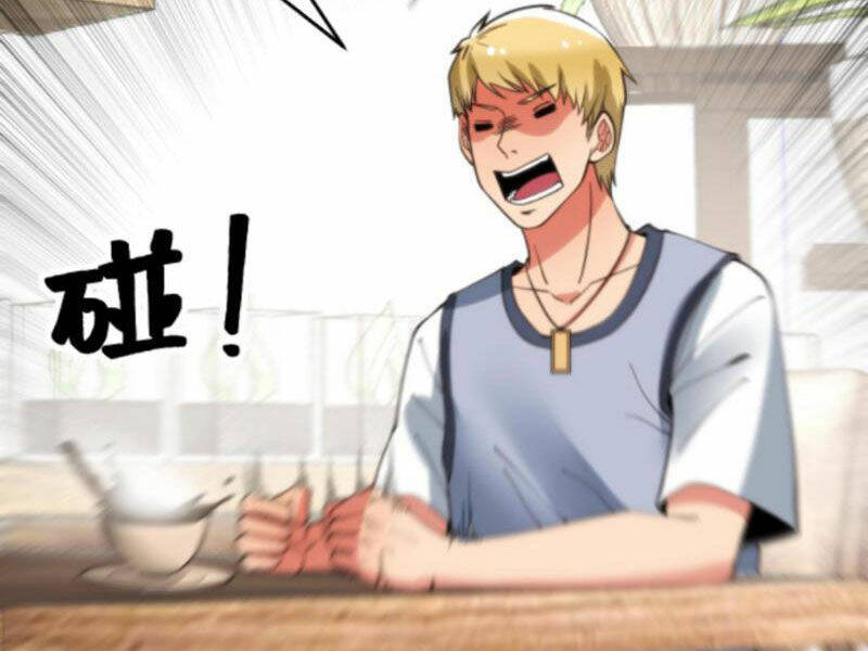 Ta Có 90 Tỷ Tiền Liếm Cẩu! Chapter 75 - Trang 2