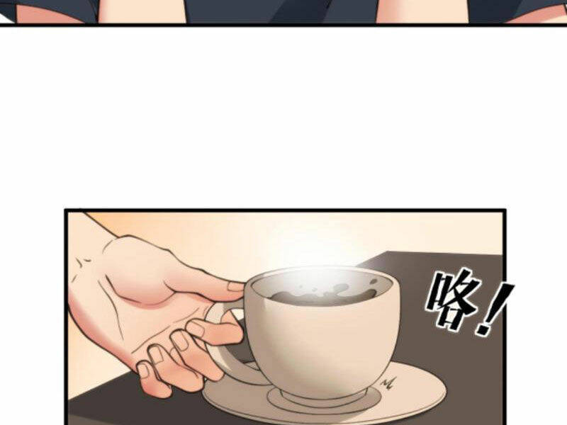 Ta Có 90 Tỷ Tiền Liếm Cẩu! Chapter 75 - Trang 2