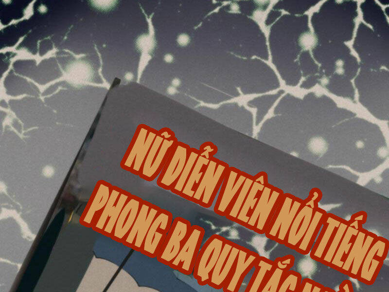 Ta Có 90 Tỷ Tiền Liếm Cẩu! Chapter 75 - Trang 2