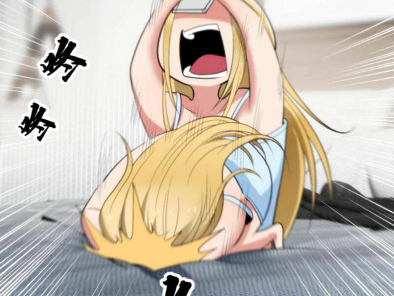 Ta Có 90 Tỷ Tiền Liếm Cẩu! Chapter 76 - Trang 2