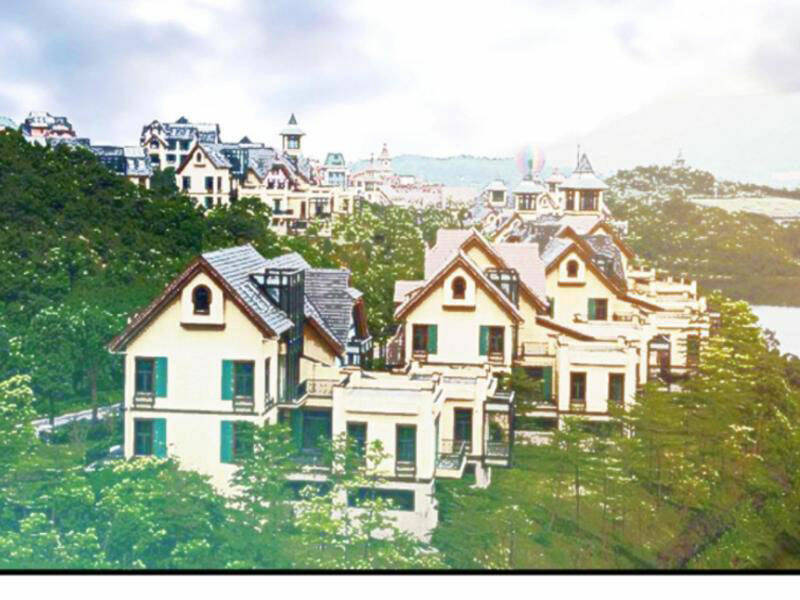 Ta Có 90 Tỷ Tiền Liếm Cẩu! Chapter 76 - Trang 2