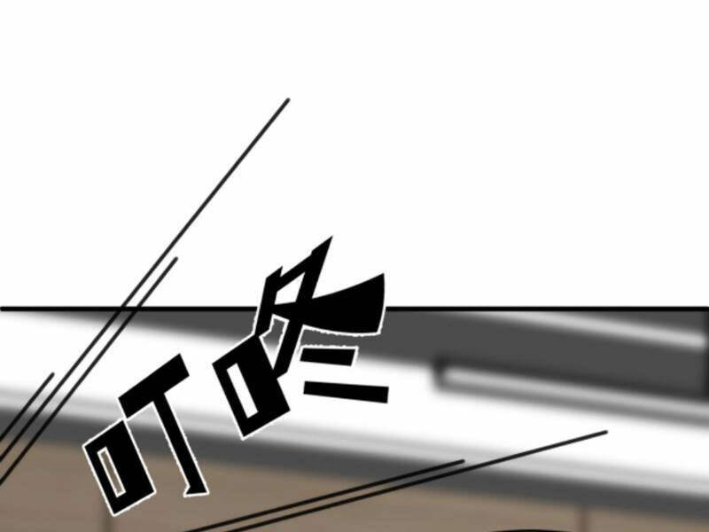 Ta Có 90 Tỷ Tiền Liếm Cẩu! Chapter 76 - Trang 2