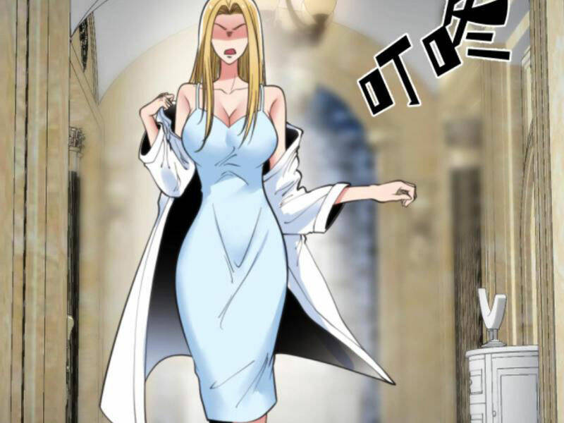 Ta Có 90 Tỷ Tiền Liếm Cẩu! Chapter 76 - Trang 2