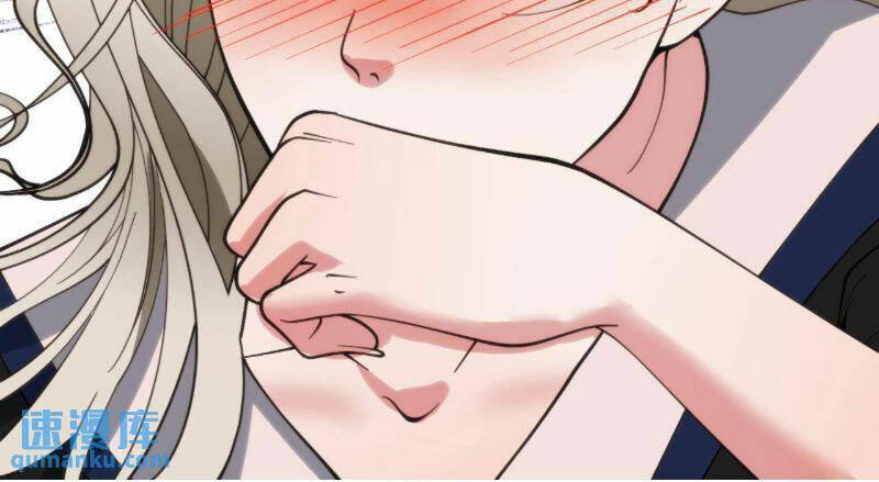 Ta Có 90 Tỷ Tiền Liếm Cẩu! Chapter 77 - Trang 2