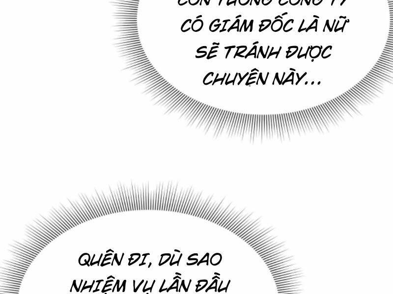 Ta Có 90 Tỷ Tiền Liếm Cẩu! Chapter 78 - Trang 2