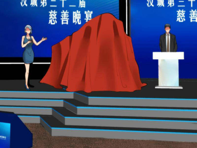 Ta Có 90 Tỷ Tiền Liếm Cẩu! Chapter 84 - Trang 2