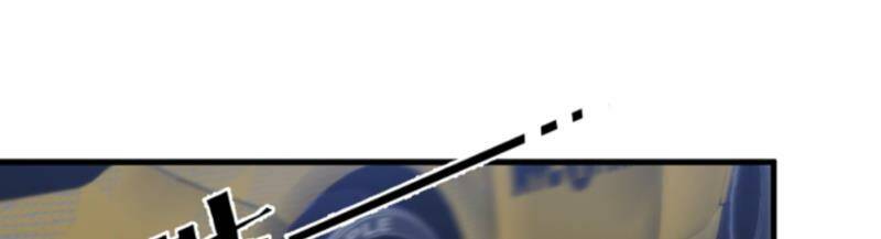 Ta Có 90 Tỷ Tiền Liếm Cẩu! Chapter 91 - Trang 2