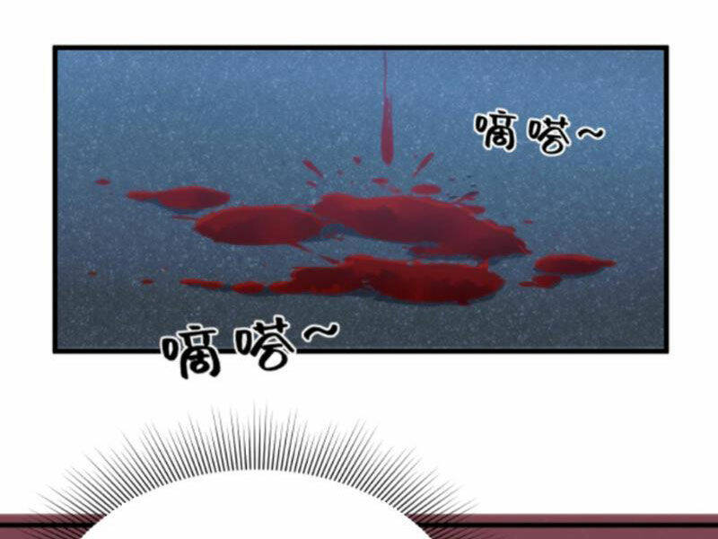 Ta Có 90 Tỷ Tiền Liếm Cẩu! Chapter 93 - Trang 2