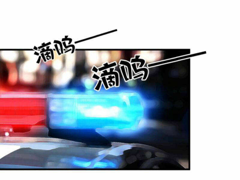 Ta Có 90 Tỷ Tiền Liếm Cẩu! Chapter 93 - Trang 2