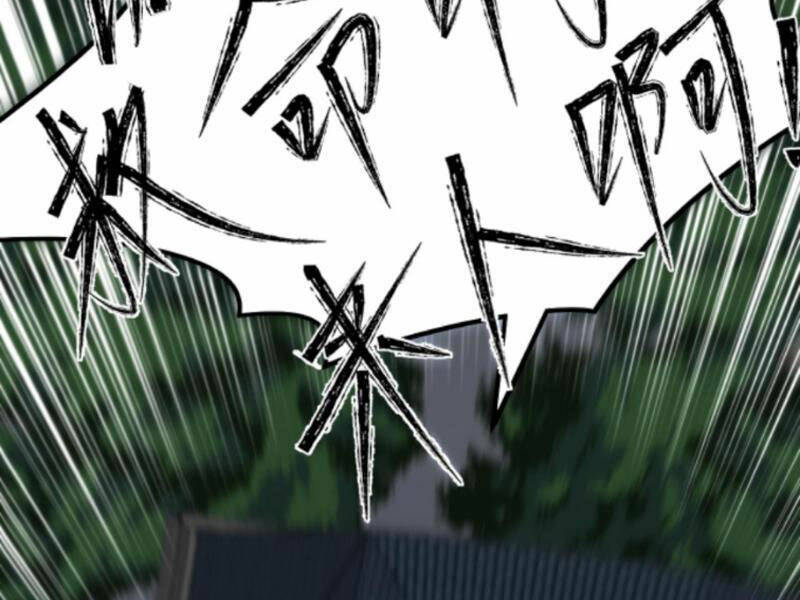 Ta Có 90 Tỷ Tiền Liếm Cẩu! Chapter 96 - Trang 2