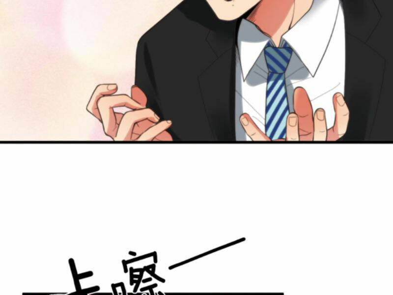 Ta Có 90 Tỷ Tiền Liếm Cẩu! Chapter 96 - Trang 2