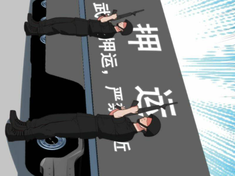 Ta Có 90 Tỷ Tiền Liếm Cẩu! Chapter 96 - Trang 2