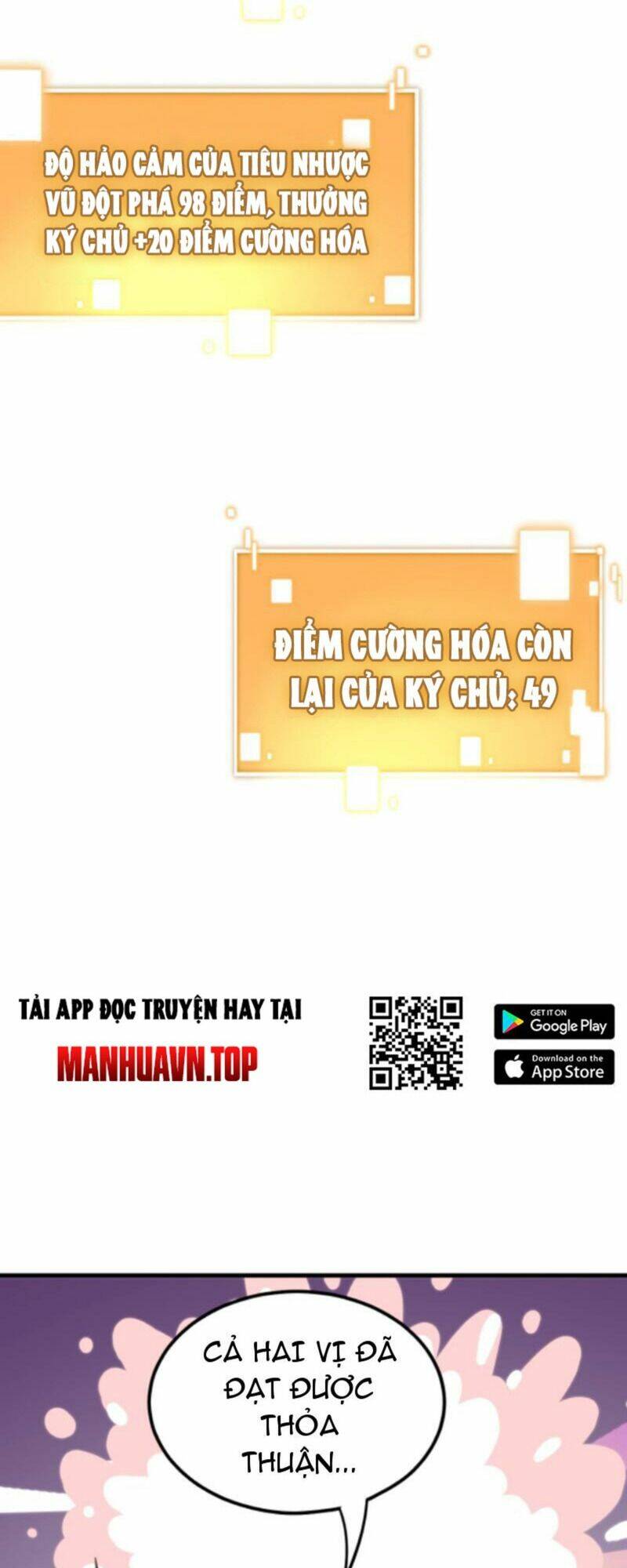 Ta Có 90 Tỷ Tiền Liếm Cẩu! Chapter 99 - Trang 2