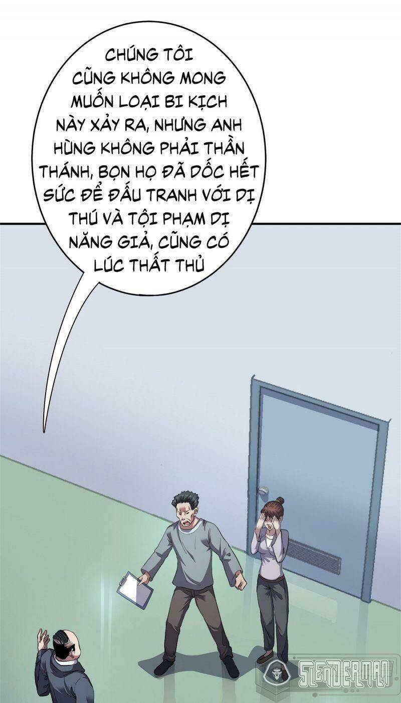 Ta Có 999 Loại Dị Năng Chapter 1 - Trang 2