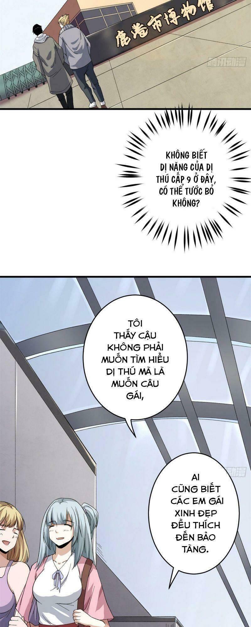 Ta Có 999 Loại Dị Năng Chapter 10 - Trang 2