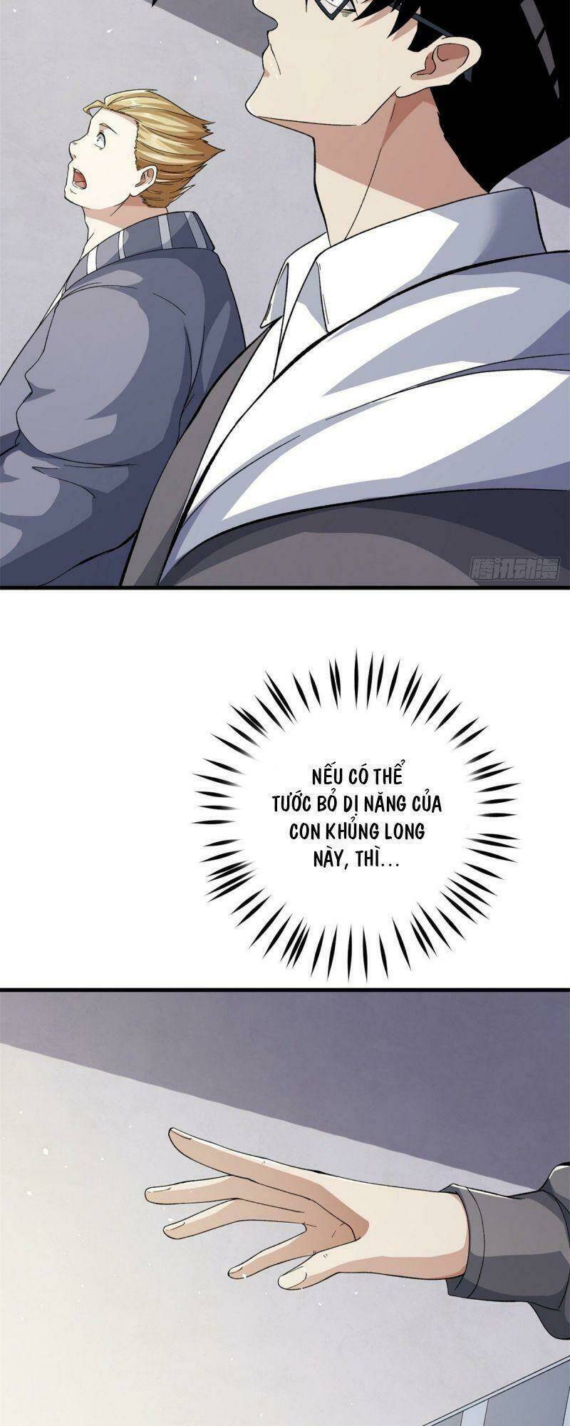 Ta Có 999 Loại Dị Năng Chapter 10 - Trang 2