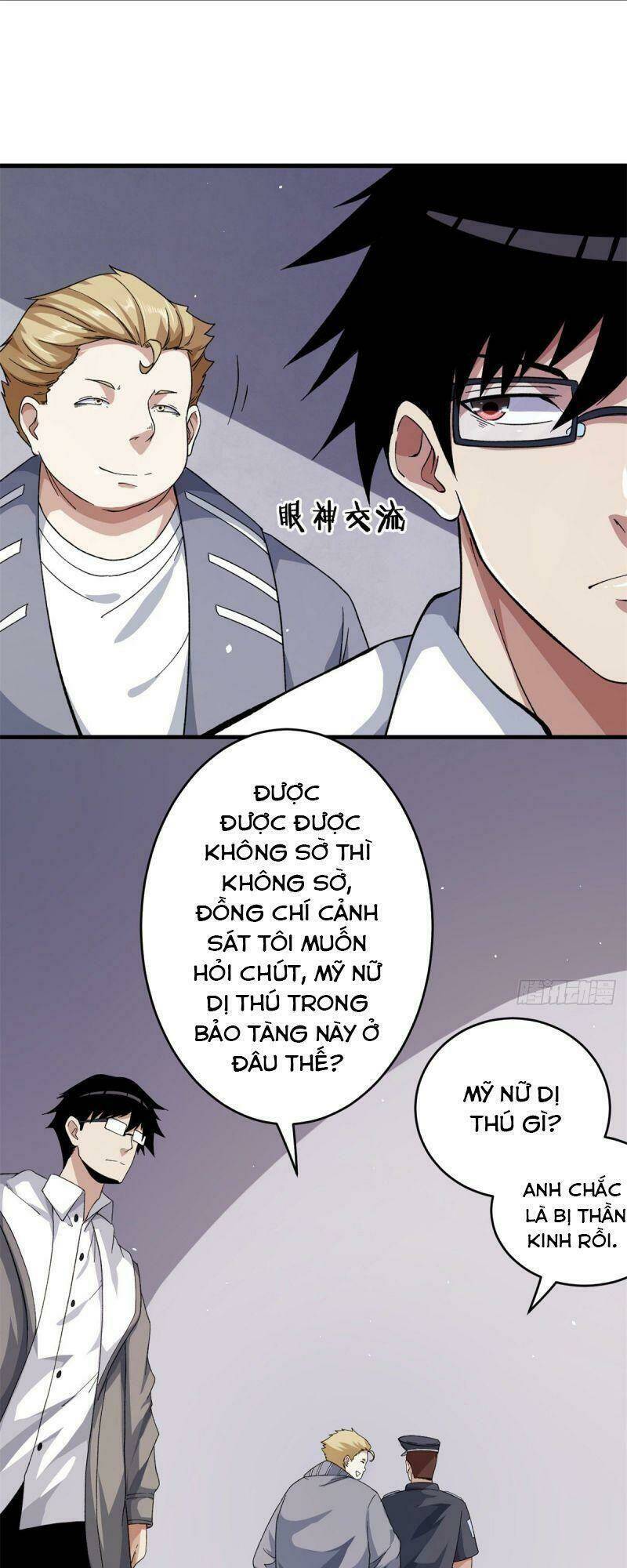 Ta Có 999 Loại Dị Năng Chapter 10 - Trang 2