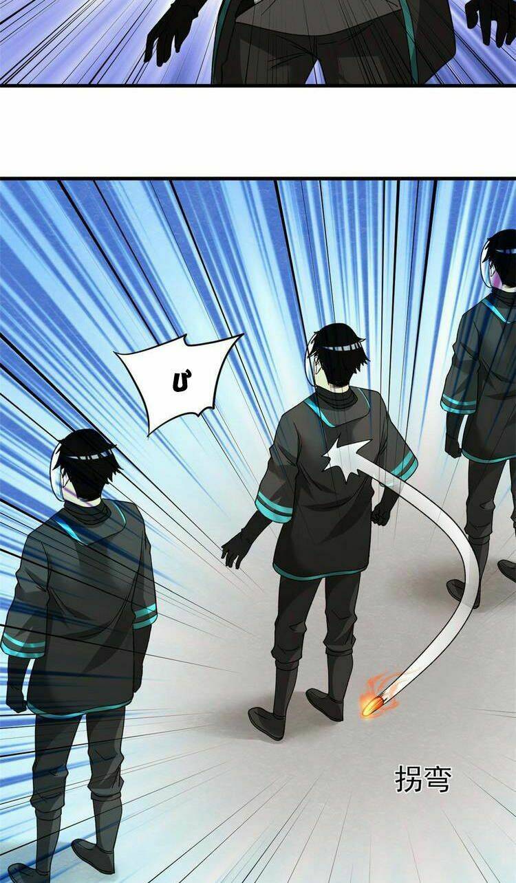 Ta Có 999 Loại Dị Năng Chapter 103 - Trang 2