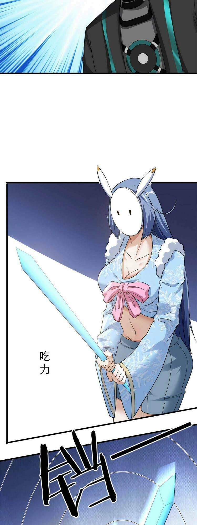 Ta Có 999 Loại Dị Năng Chapter 104 - Trang 2