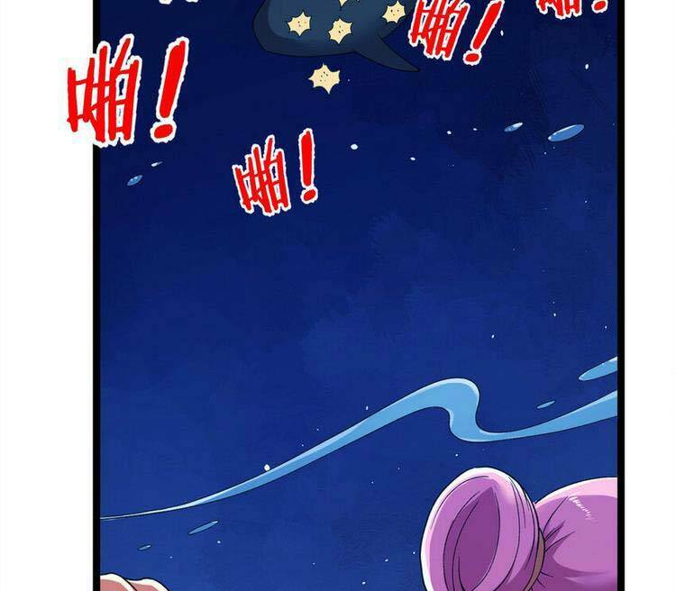 Ta Có 999 Loại Dị Năng Chapter 110 - Trang 2