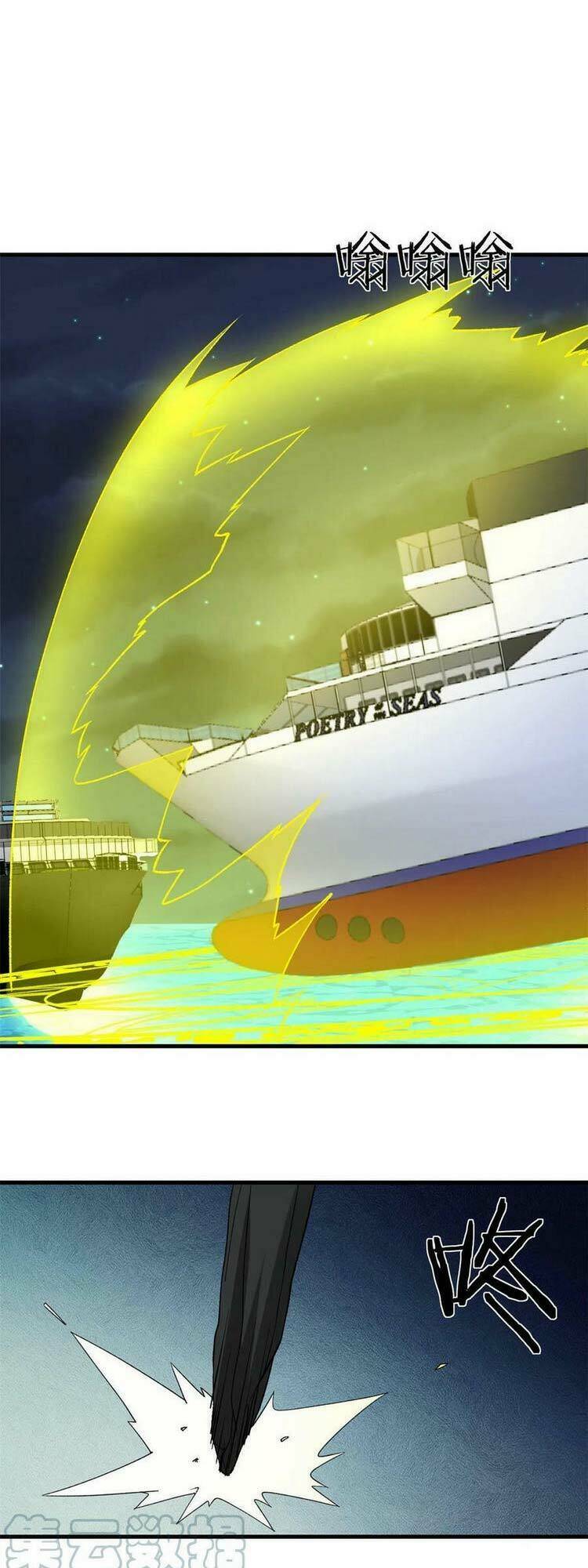 Ta Có 999 Loại Dị Năng Chapter 113 - Trang 2