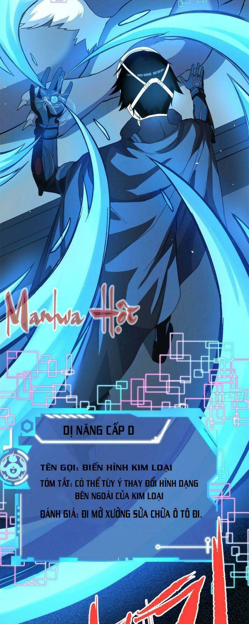 Ta Có 999 Loại Dị Năng Chapter 13 - Trang 2