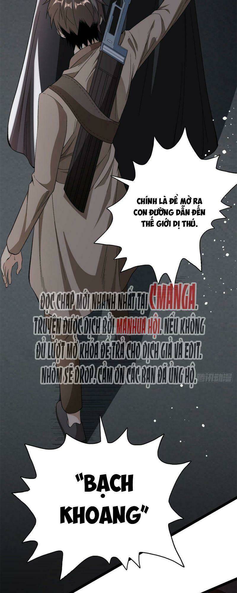 Ta Có 999 Loại Dị Năng Chapter 16 - Trang 2